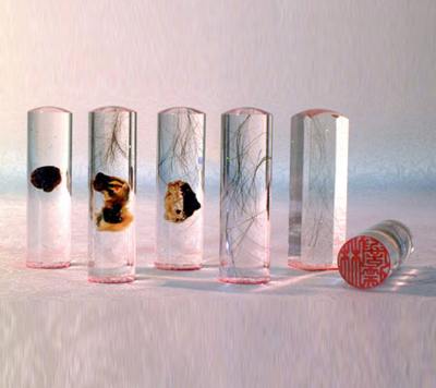 “圣愛久久”胎毛章