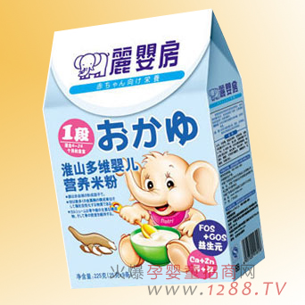 麗嬰房淮山多維嬰兒米粉