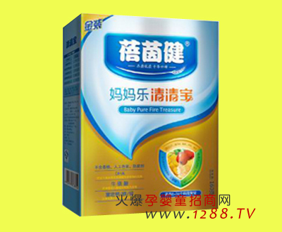 蓓茵健媽媽樂清清寶