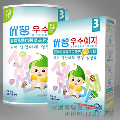 ��(y��u)���~���߲ˠI(y��ng)�B(y��ng)���׷�