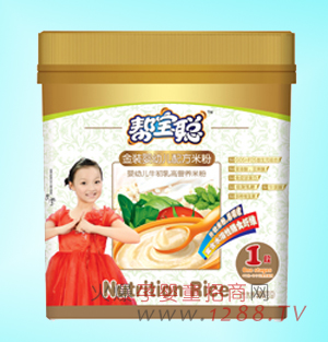 幫寶聰嬰兒米粉