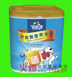 ����ѿ�׷�