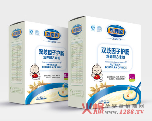 乖嘟嘟雙歧因子盒裝護腸米粉