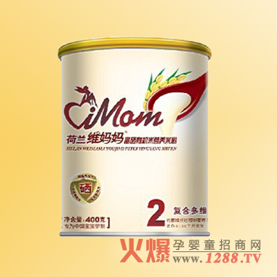 維媽媽復合多維營養(yǎng)米粉