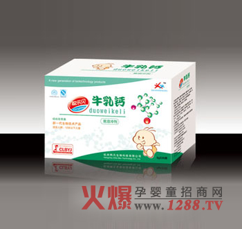 ��ؐţ���}�I�B(y��ng)�؛_��