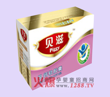 貝滋乳鈣軟膠囊