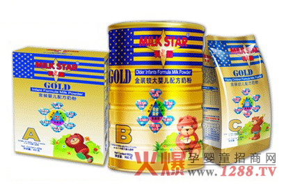 乳之星嬰幼兒奶粉