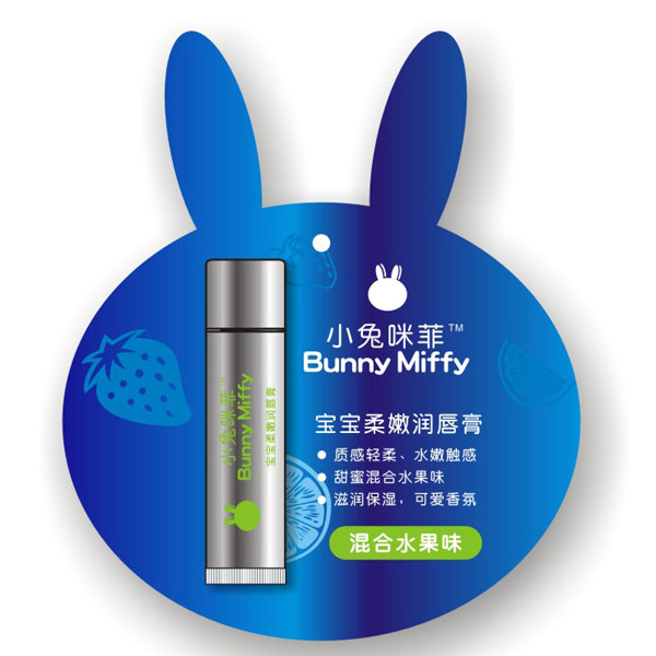 小兔咪菲唇膏