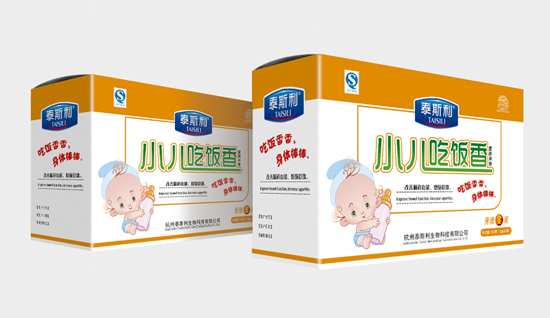泰斯利小兒吃飯香營養(yǎng)沖劑