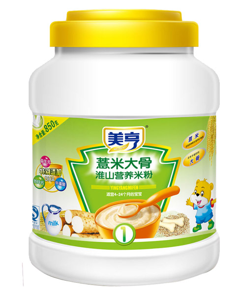 美亨850g桶裝淮山營(yíng)養(yǎng)米粉0段