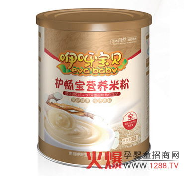 ѽؐo(h)cI(yng)B(yng)׷