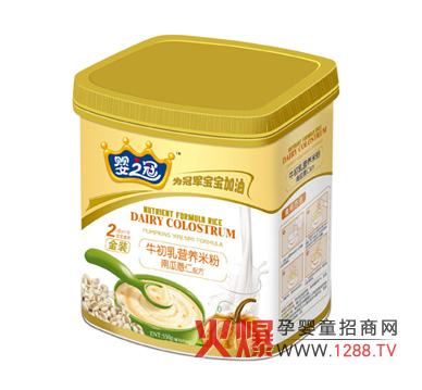 ֮Ϲ޲ţ䷽I(yng)B(yng)׷