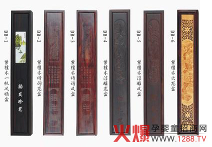 親親天使胎毛筆盒