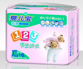 ˬѝô