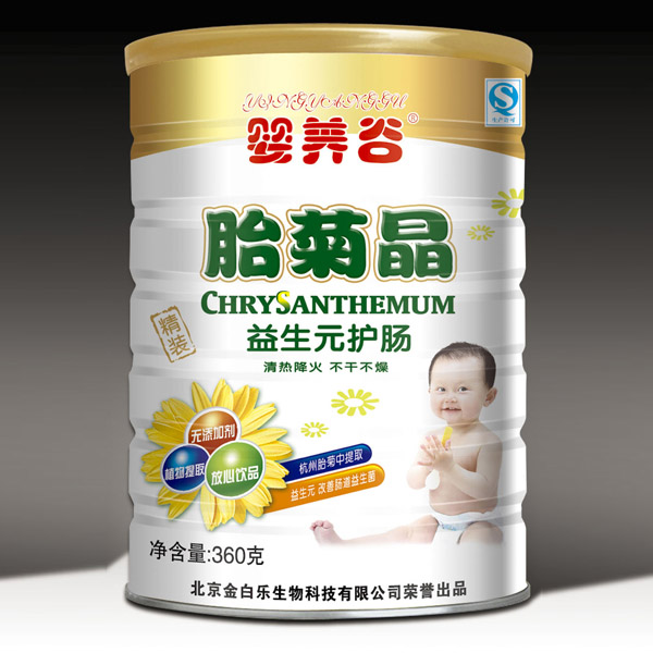 ���B(y��ng)������Ԫ�o�c̥�վ�360g