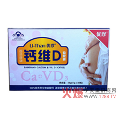 (yu)}SDܛzô