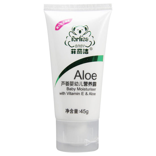 菲麗潔蘆薈嬰幼兒營(yíng)養(yǎng)露