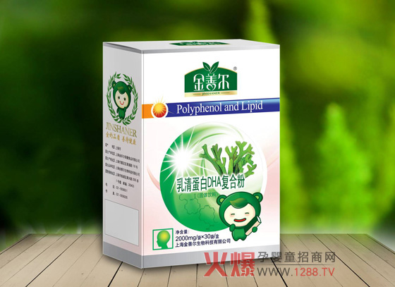 Ơ嵰DHA(f)Ϸô