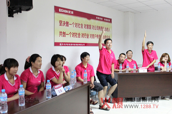 伊親首屆企業(yè)文化知識(shí)競賽圓滿成功三