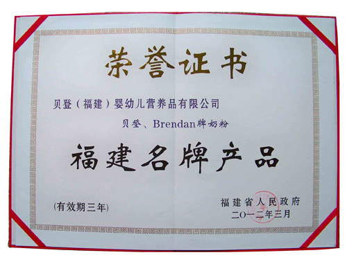 ґcףؐٶȘs@Ʈa(chn)ƷQ(chng)̖(ho)