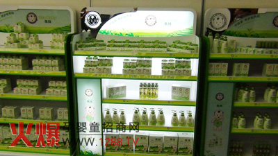 ޡƷ|ʡ̕(hu)AMɹ