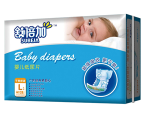 汶?j)냺Ƭô?/></a></div>
                        <p class="news-title"><a href="/Companys/yingbaosy/NewsContent_17092.html" target="_blank">汶?j)냺Ƭô?/a></p>
                        <p class="news-desc">汶?j)냺Ƭ?qing)ˬo(h)׃汶?j)냺Ƭm0-1q냺ʹ냺O(sh)Ӌ(j)ļƬmϋ׃</p>
                        <p class="news-bottom clearfix">
                            <span id="ldddltffd"    class="pull-left">I(y)(dng)B(ti)</span><span id="ldddltffd"    class="pull-right">08-20</span>
                        </p>
                    </li>
				
					<li id="ldddltffd"    class="clearfix">
						<div   id="ldddltffd"   class=