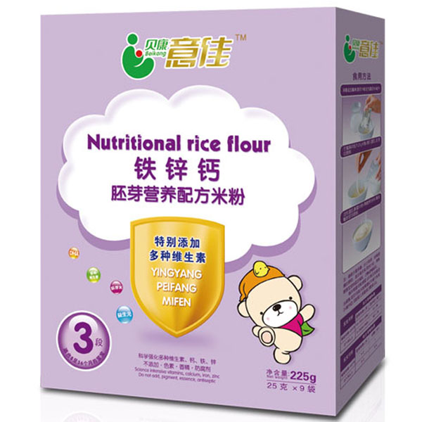 ؐ������F�\�}��ѿ�I�B(y��ng)�׷�