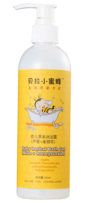 嬰兒草本沐浴露(蘆薈+金銀花)