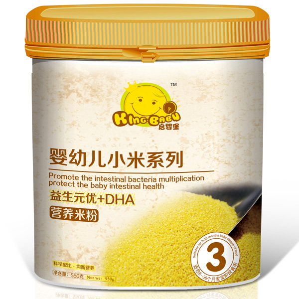 益生元DHA小米米粉3段