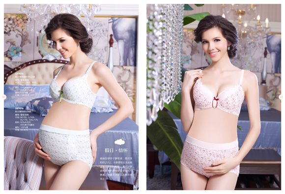 媽咪秘密孕婦文胸雪綠