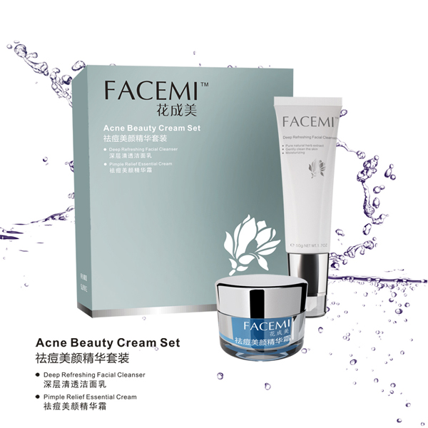 克努特護(hù)膚套裝