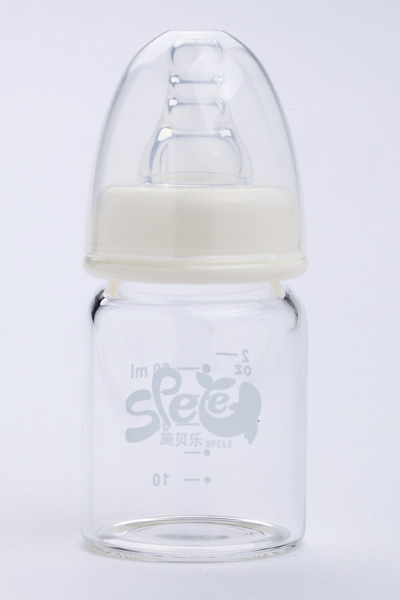 施貝樂(lè)直身玻璃奶瓶50mlNBZ01