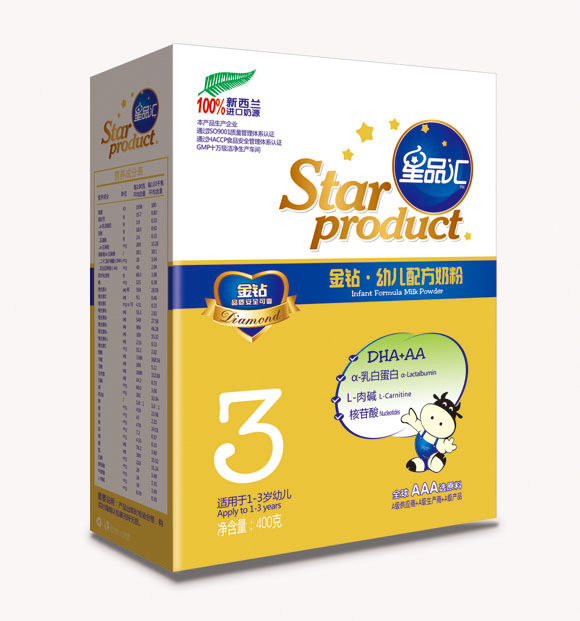 星品匯金鉆幼兒配方奶粉