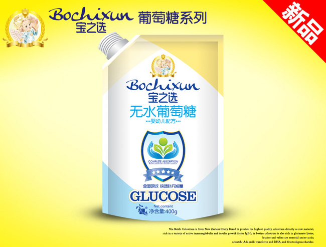 寶之選嬰幼兒無水葡萄糖