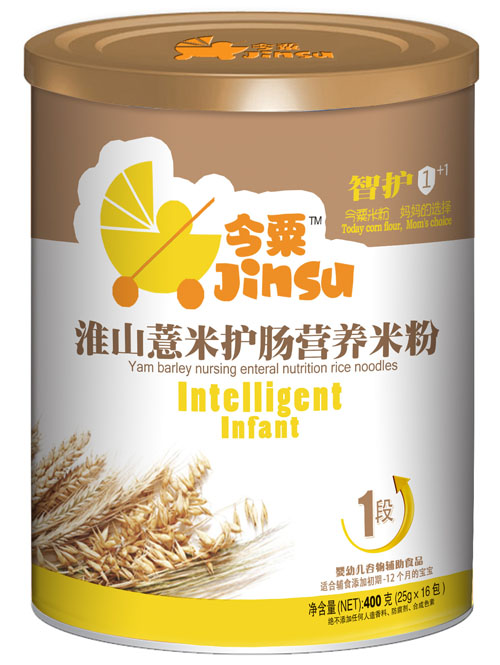 今粟淮山薏米護(hù)腸營養(yǎng)米粉1段400g