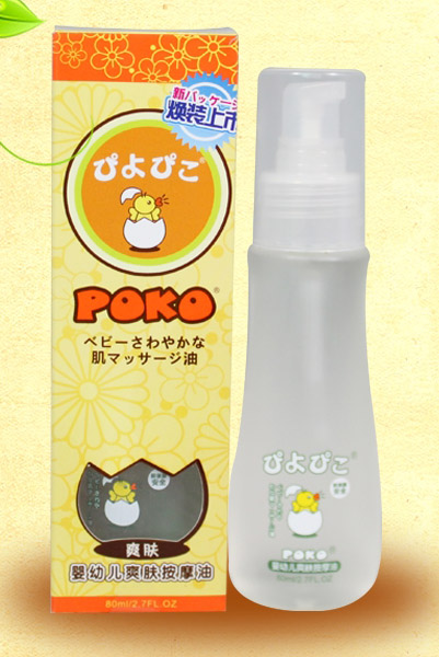 POKO�Ƌ��׃�ˬ�w��Ħ��