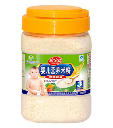 �Ҍ����u���߲ˋ냺�I�B(y��ng)�׷�3��Ͱ�b