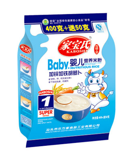 家寶氏加鋅加鐵胡蘿卜嬰兒營養(yǎng)米粉1段