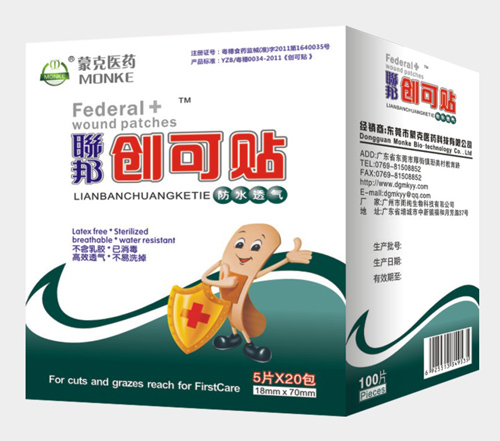 聯(lián)邦防水透氣創(chuàng)可貼100片