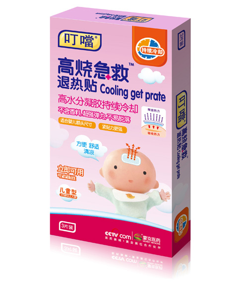 叮當高燒急救退熱貼3貼