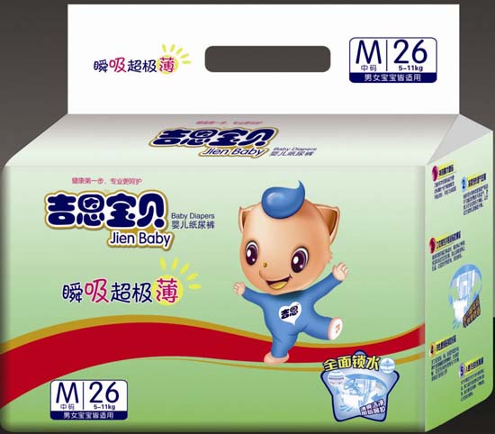 吉恩寶貝嬰兒紙尿褲M(mǎn)碼