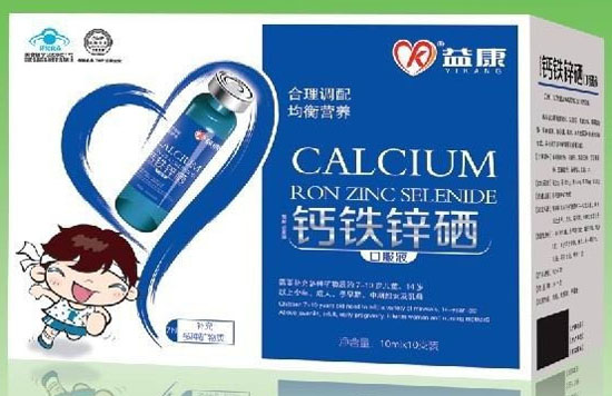 �濵�}�F�\���ڷ�Һ