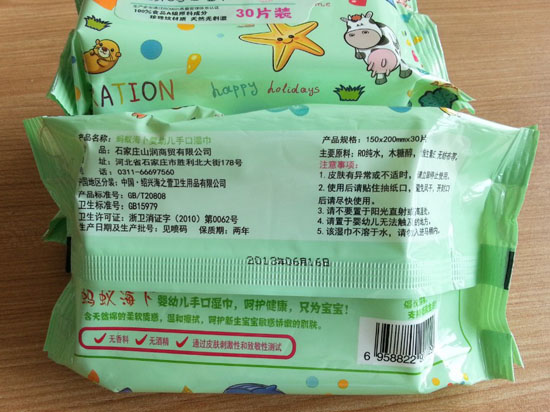 Λρ�������׃����30Ƭ�b