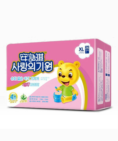 安語(yǔ)琪超級(jí)薄棉柔舒體嬰兒紙尿褲XL