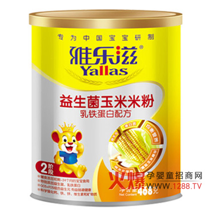 雅樂滋乳鐵蛋白配方益生菌玉米米粉