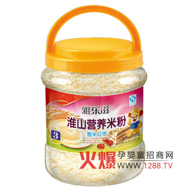 Ř޲׼t䷽ɽIB(yng)׷