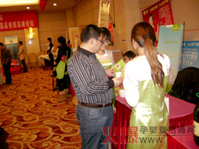 (yu)̷²r(sh)I(yng)B(yng)ՓȻ