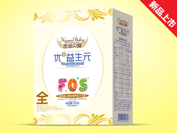金諾貝嬰優(yōu)+益生元核桃淮山薏米米粉盒裝3段