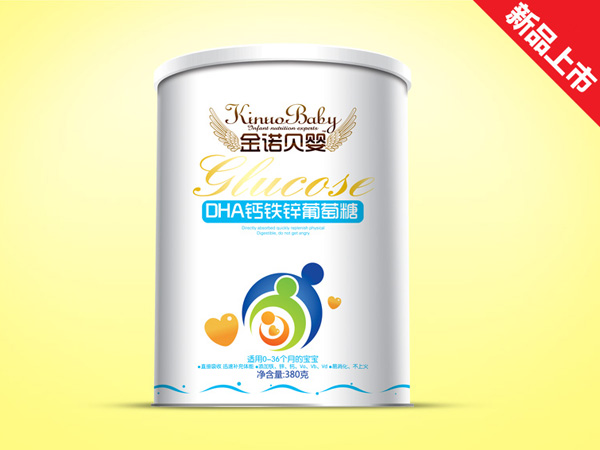 金諾貝嬰DHA鈣鐵鋅葡萄糖紙聽(tīng)