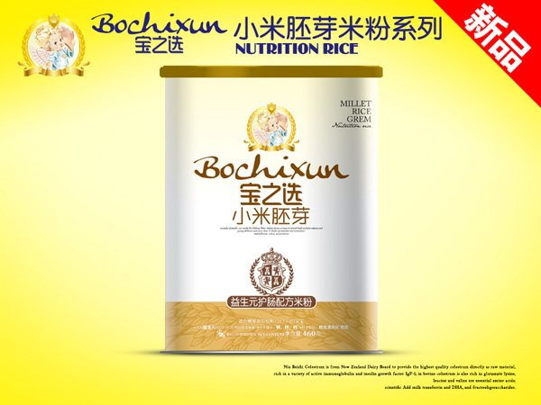 寶之選小米胚芽聽裝益生元護腸米粉